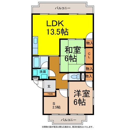 エクシア西条大町の物件間取画像